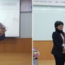 김포대학교 이미지