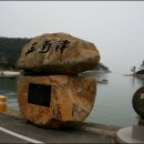 신리할머니 Daum카페