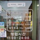 웅부화로 이미지