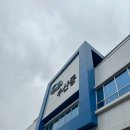 농수산물도매시장_상 이미지