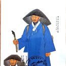 김삿갓
