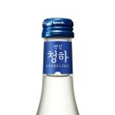 청하맥주집