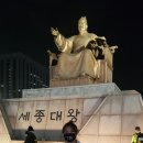 하야티
