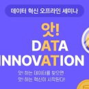 업솔트 이미지