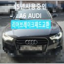 부영모터스 이미지