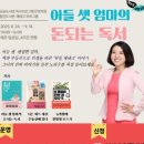 통진도서관 이미지