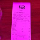 씨유 수원영화중앙점 | 2025, 12월 일상 ☃️