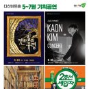 동명기획 이미지
