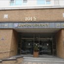 경기도 수원시 권선구 효원로 230 (권선동) 이미지