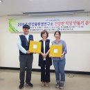 양평군 보건소 이미지