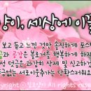 돈돌이뒷고기