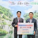 송우점 기아오토큐 위키트리