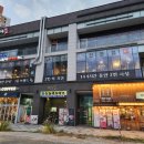 세종황제슈퍼 이미지