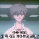 드루와포차 이미지