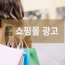 애드메카 - 계양구 계산새로 71 | 애드메카