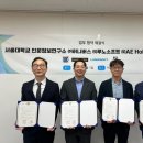 (주)루노소프트 이미지