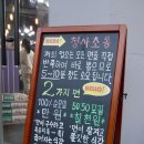 순모농장 네이버블로그
