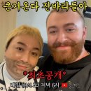 황제성 - 산청군 원지강변로61번길 12 | 황제성