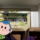미주전기조명