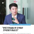 한국도로공사인재개발원 이미지