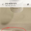 화곡로 63길 네이버블로그