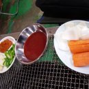 장어장터 이미지