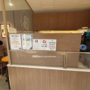 파리바게트(당동2호점) 이미지