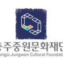 무지개 중원 이미지