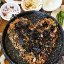 제일산장 네이버블로그