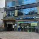 곽만근 갈비탕 수유점 이미지