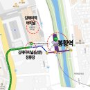 풍유2통 이미지