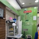 Green토스트 이미지