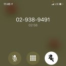 중계제일의원 이미지