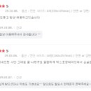 디바인 컴퍼니