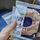 지에스25 뉴시흥대로점 이미지