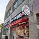 아부찌 조치원점 네이버블로그