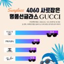 (주)피플스 이미지