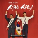 기호이용원