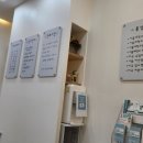 서현서울내과
