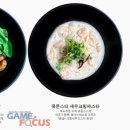 쿡몬스터 이미지