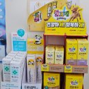 참약사 장수약국 네이버블로그