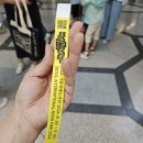 한솔책비디오 | 2024 서울국제도서전 솔직후기