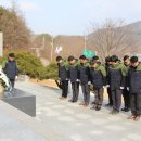 산림조합중앙회 임업인종합연수원 이미지