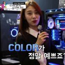 시스기어 이미지