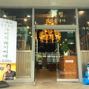 역삼-1307 이미지