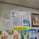참살이한우