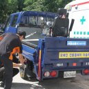 중랑소방서 이미지