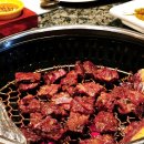 미우축산