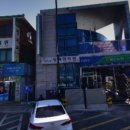 송우한의원 이미지