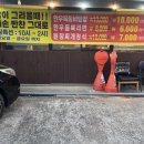 대경스포츠센터 이미지